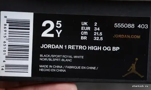 OG 403 1 Air Jordan 555088 403 High Retro Royal'  'Game Kids 555088 Kid 0519
